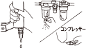 safety_fig19